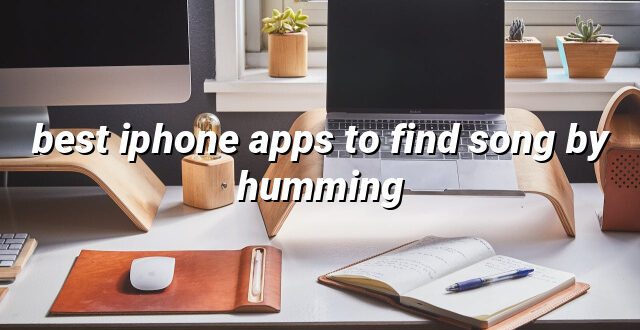 best iphone apps to find song by humming